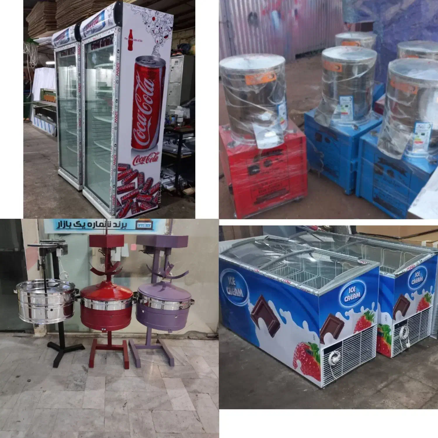 یخچال ایستادهy2سبزی خردکنf4فریزر صندوقیDtتخمه پزSh|فروشگاه و مغازه|سراوان, |دیوار