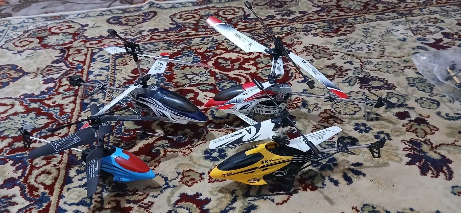 کوت عبدالله|اسباب‌‌بازی|کارون, |دیوار