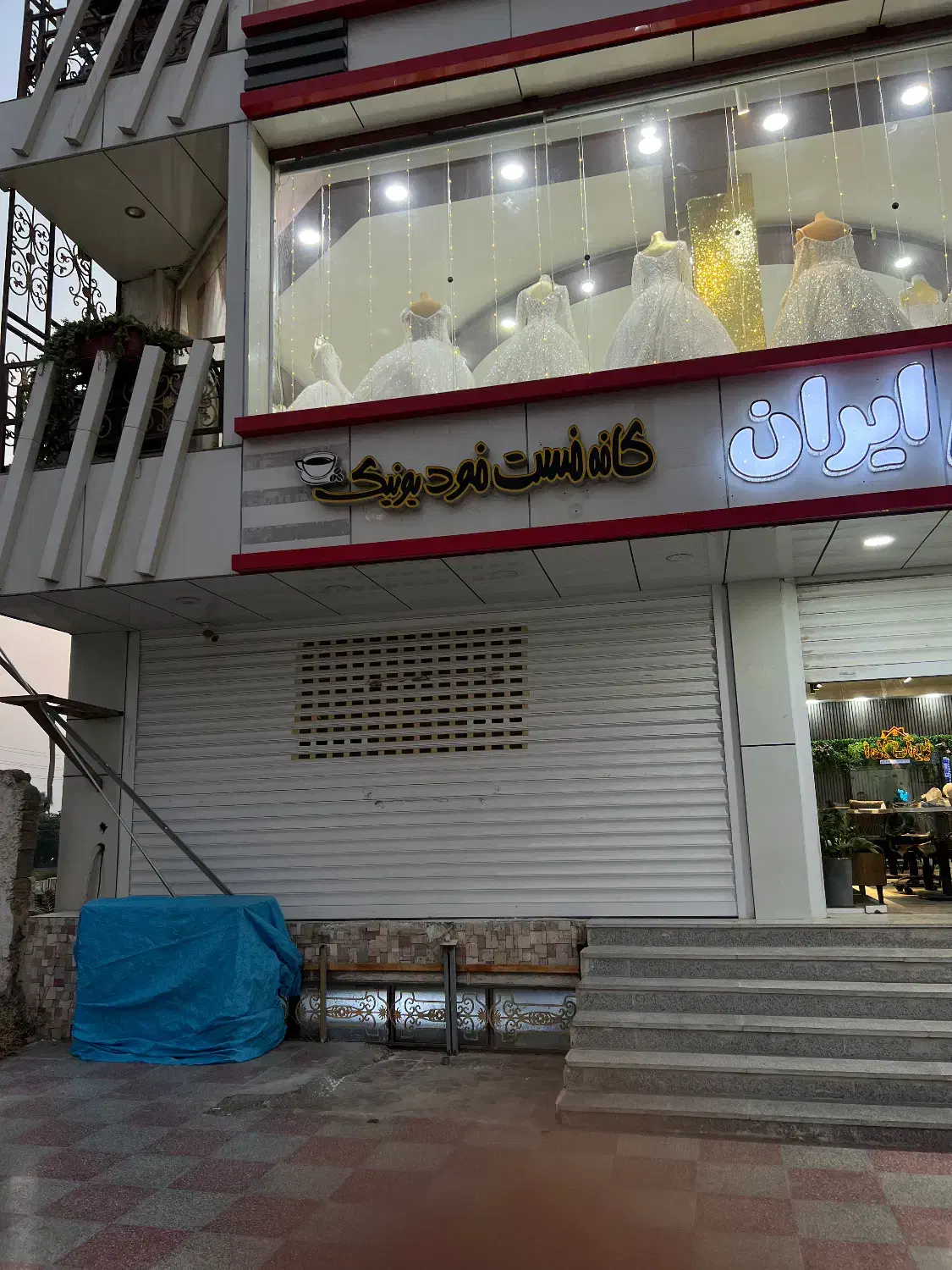 اجاره مغازه سر خیابان سه راه ابن سینا|اجارهٔ مغازه و غرفه|میناب, |دیوار