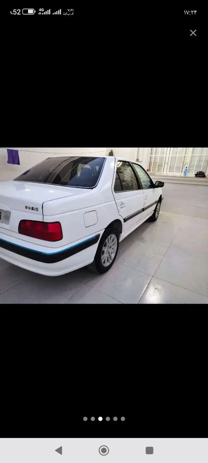 پارس موتورxu7pسفارشی|خودرو سواری و وانت|خرمآباد, |دیوار