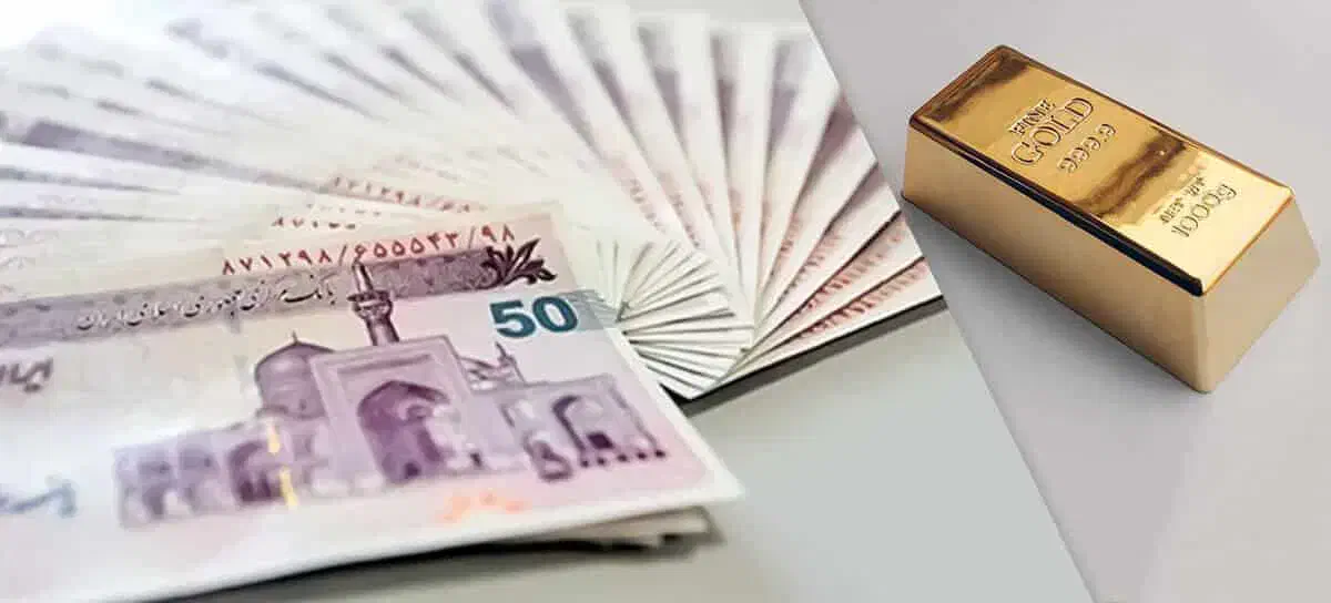با طلا وام بردارید|جواهرات|سهند, |دیوار