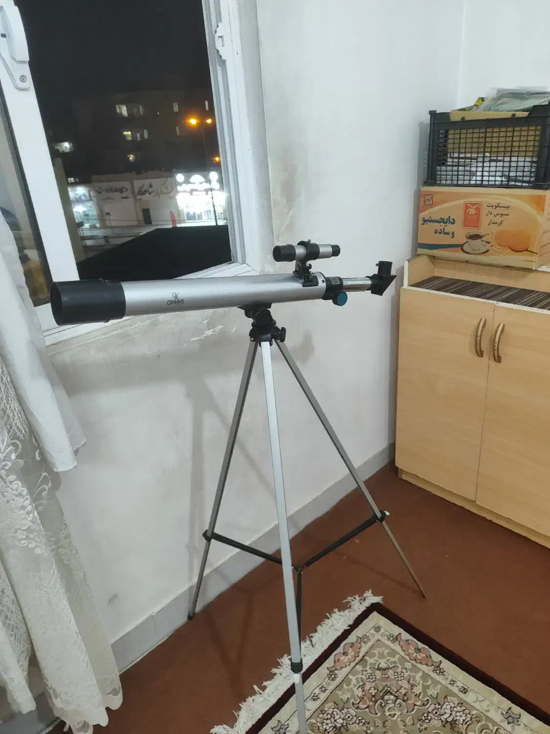 تلسکوپ|کلکسیون و سرگرمی|سمنان, |دیوار