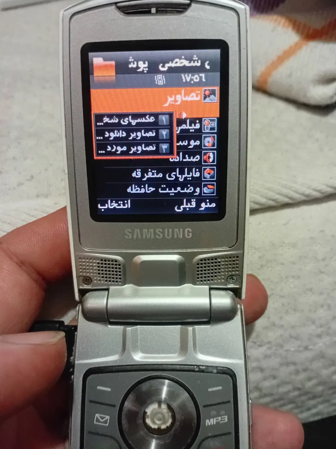 گوشی سامسونگ تاشو سالم کلکسیونی ساخت کره|موبایل|تهران, استخر|دیوار