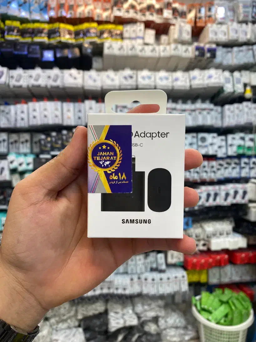 کلگی ۲۵ وات سه پین اورجینال با گارانتی|لوازم جانبی موبایل و تبلت|شهریار, شهریار|دیوار