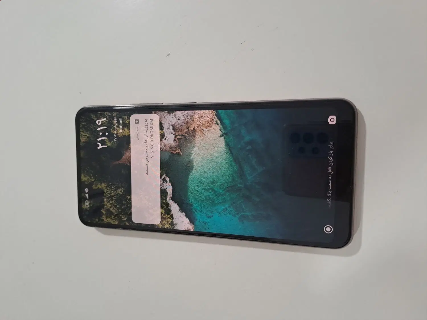 Mi11 Lite|موبایل|پاکدشت, پاکدشت (مامازند)|دیوار