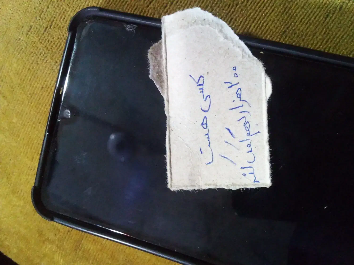 گوشیa10|موبایل|ایرانشهر, |دیوار