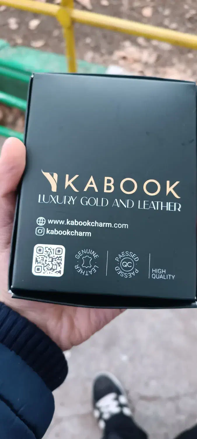 دست بند چرم|بدلیجات|بروجرد, |دیوار