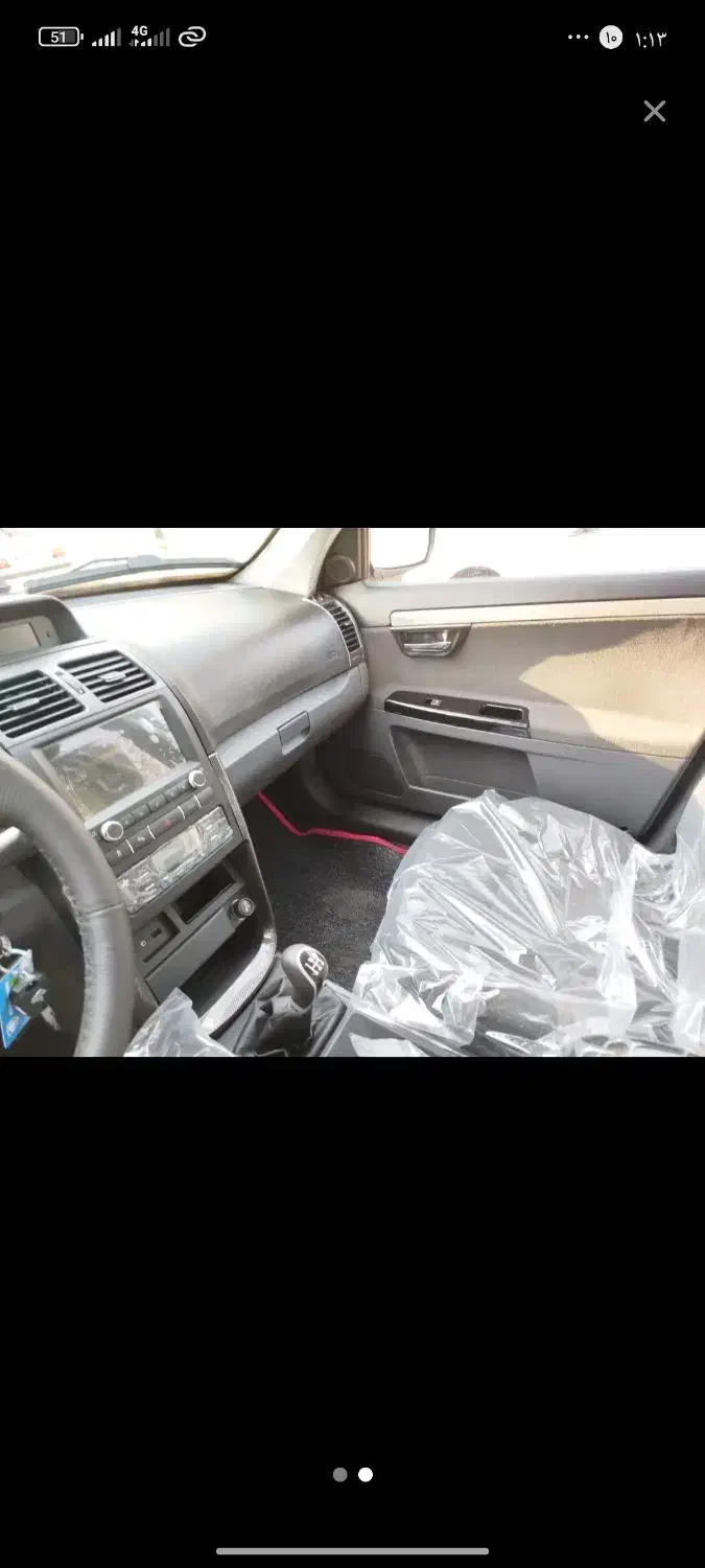 سورن پلاسxu7سیمی خشک|خودرو سواری و وانت|کوهدشت, |دیوار