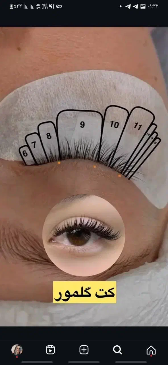 تخفیف ویژه آموزشی|خدمات آموزشی|گرگان, |دیوار