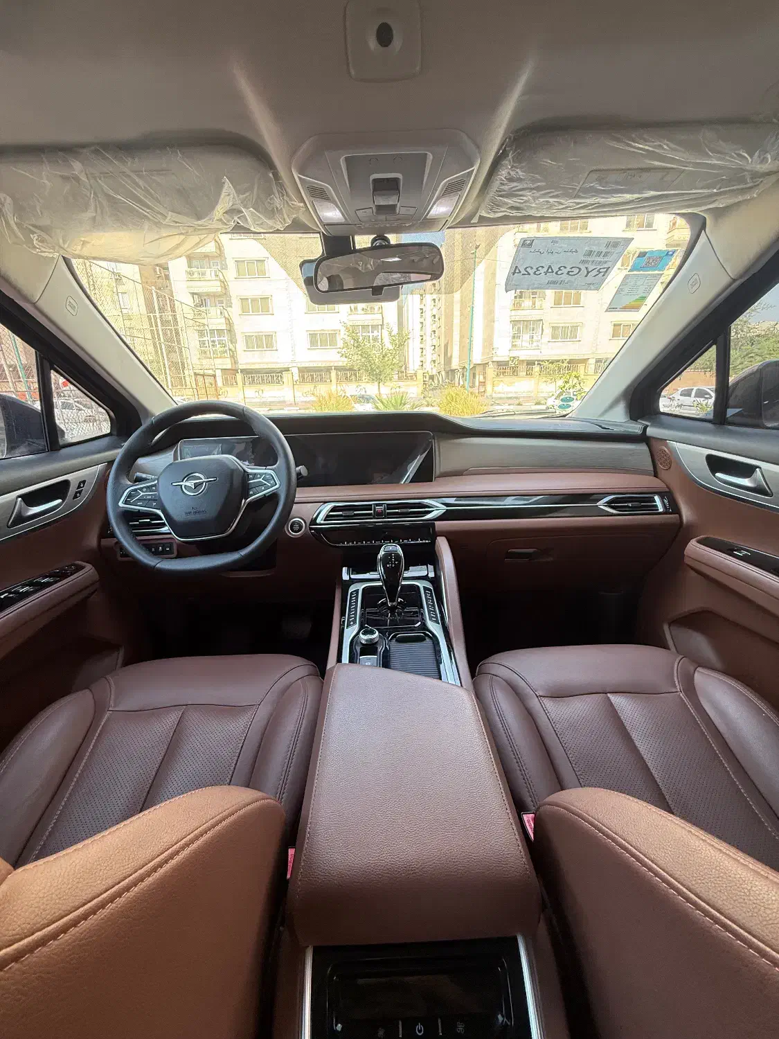 هایما x7 vip نقد و اقساط|خودرو سواری و وانت|بندرعباس, |دیوار