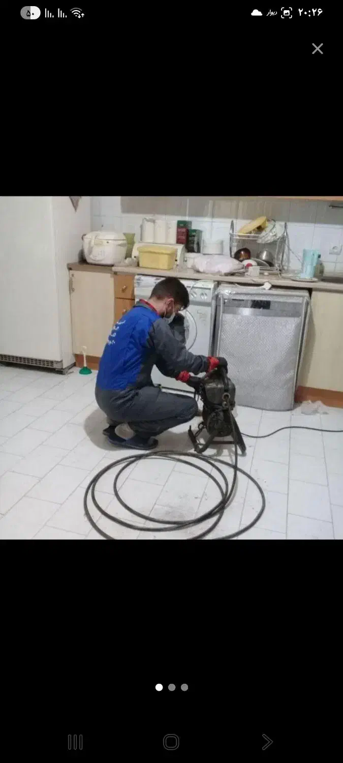 لوله بازکن/چاه‌بازکن/فوری/۲۴ساعته‌سراسر‌اراک|خدمات پیشه و مهارت|اراک, |دیوار