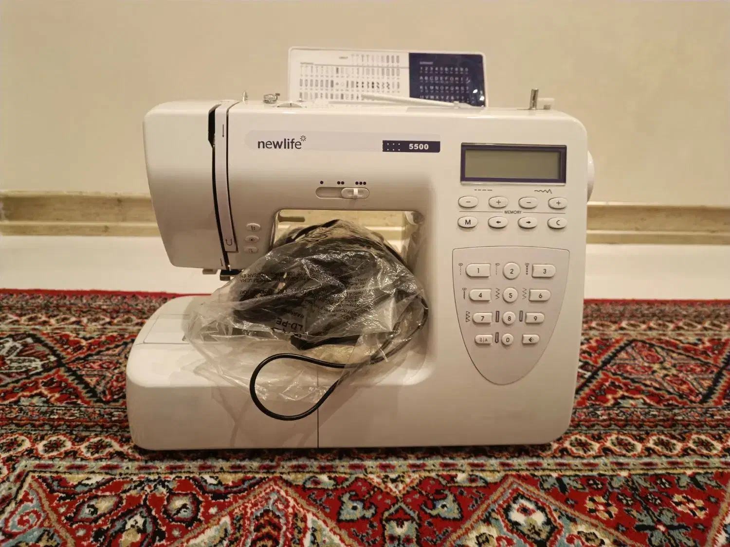 چرخ خیاطی|چرخ خیاطی و ریسندگی|ری, سیزده آبان|دیوار