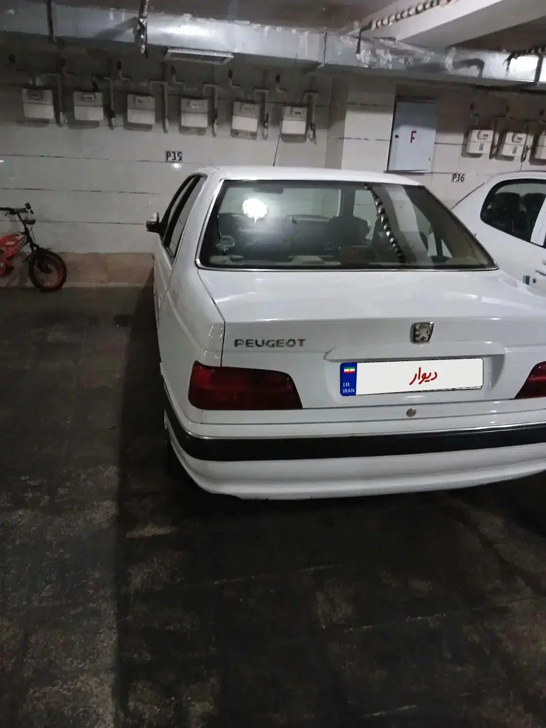 پرشیا۹۸|خودرو سواری و وانت|ری, شهادت|دیوار