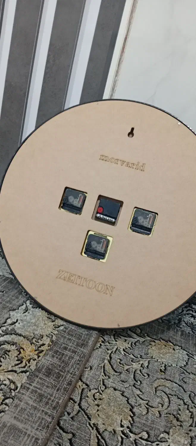 ساعت|ساعت|جوانرود, |دیوار