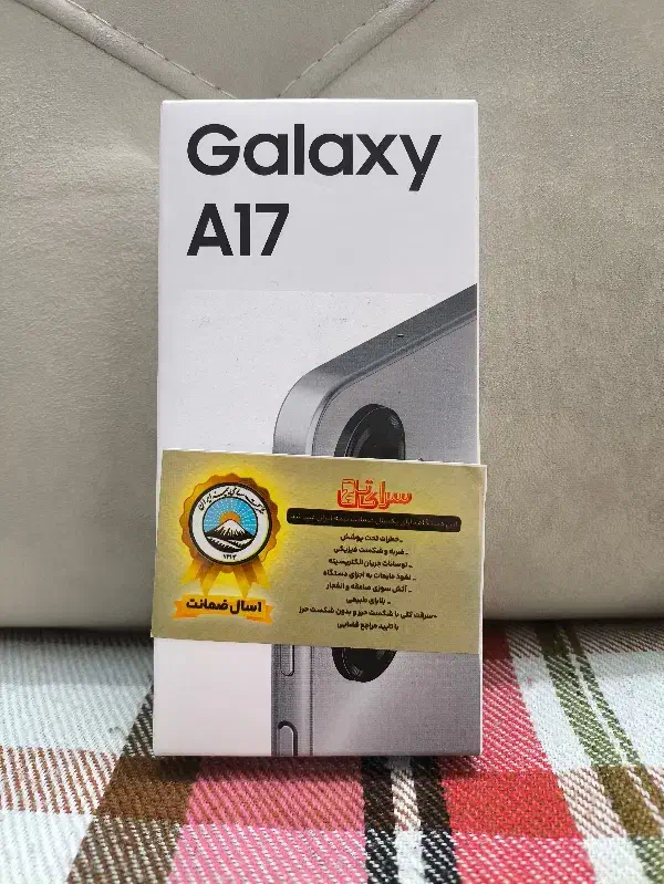 گوشی موبایل|موبایل|ری, شهید بهشتی|دیوار