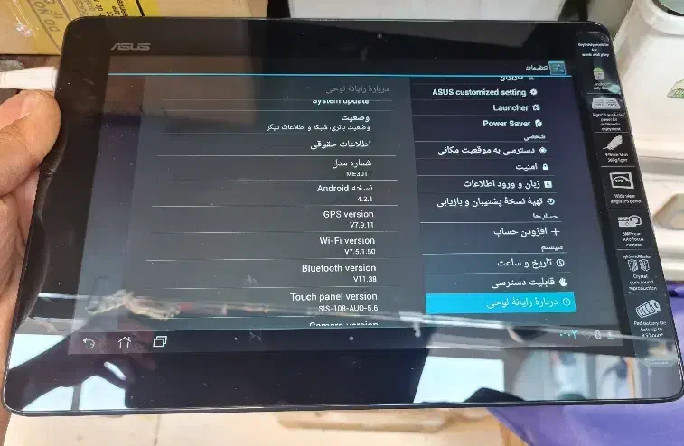 تبلت asus مدل memo pad|تبلت|تهران, شیخ هادی|دیوار