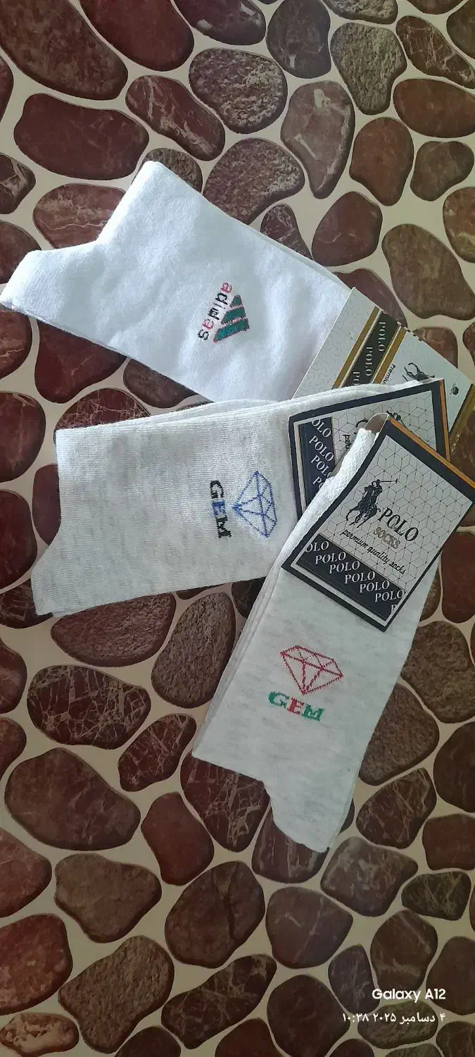 فروش جوراب فقط ۲۰تومن|لباس|فلاورجان, |دیوار