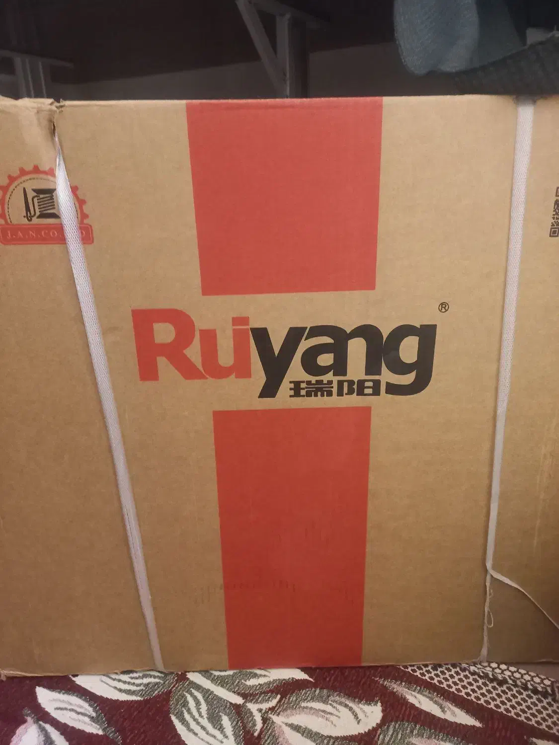 چرخ خیاطی راسته دوز رویانگ|چرخ خیاطی و ریسندگی|لنجان, |دیوار