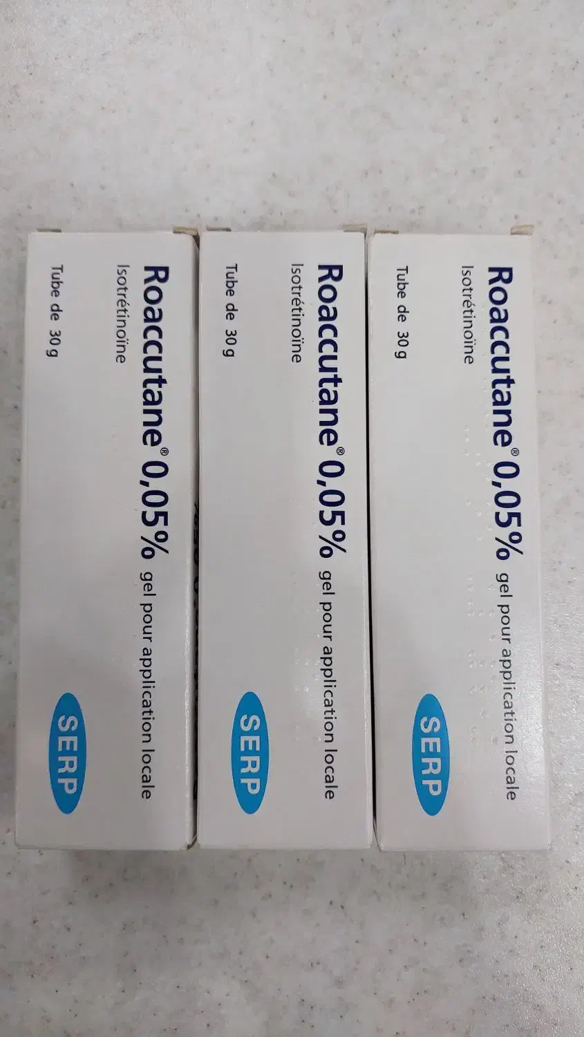 پماد راکوتان نیم درصد|آرایشی، بهداشتی، درمانی|شیراز, پودنک|دیوار