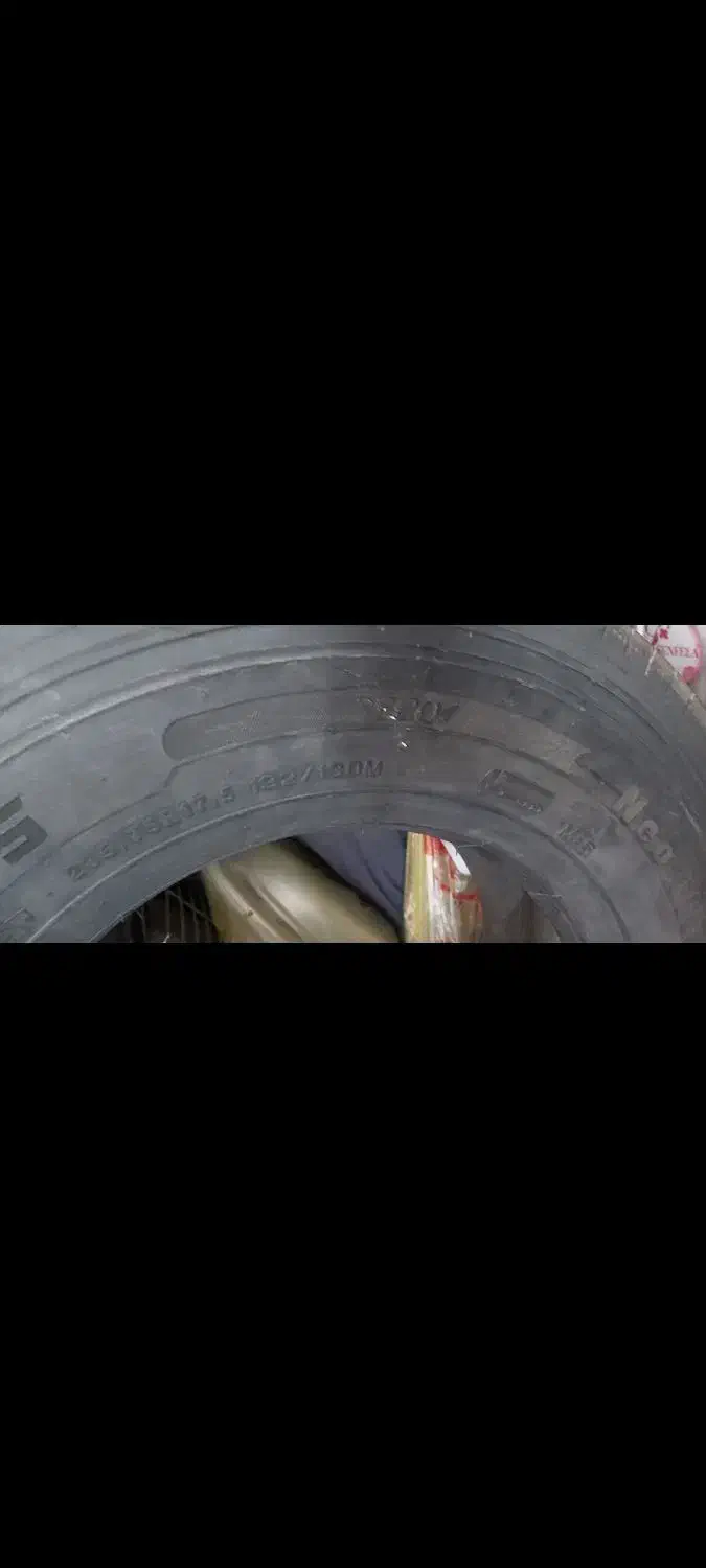 لاستیک نوخاور ۲۳۵ دور۱۷/۵|قطعات یدکی و لوازم جانبی|زاهدان, |دیوار