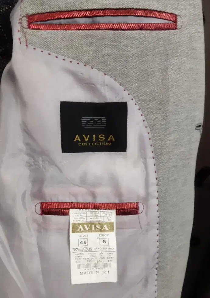 کت تک|لباس|کلارآباد, |دیوار