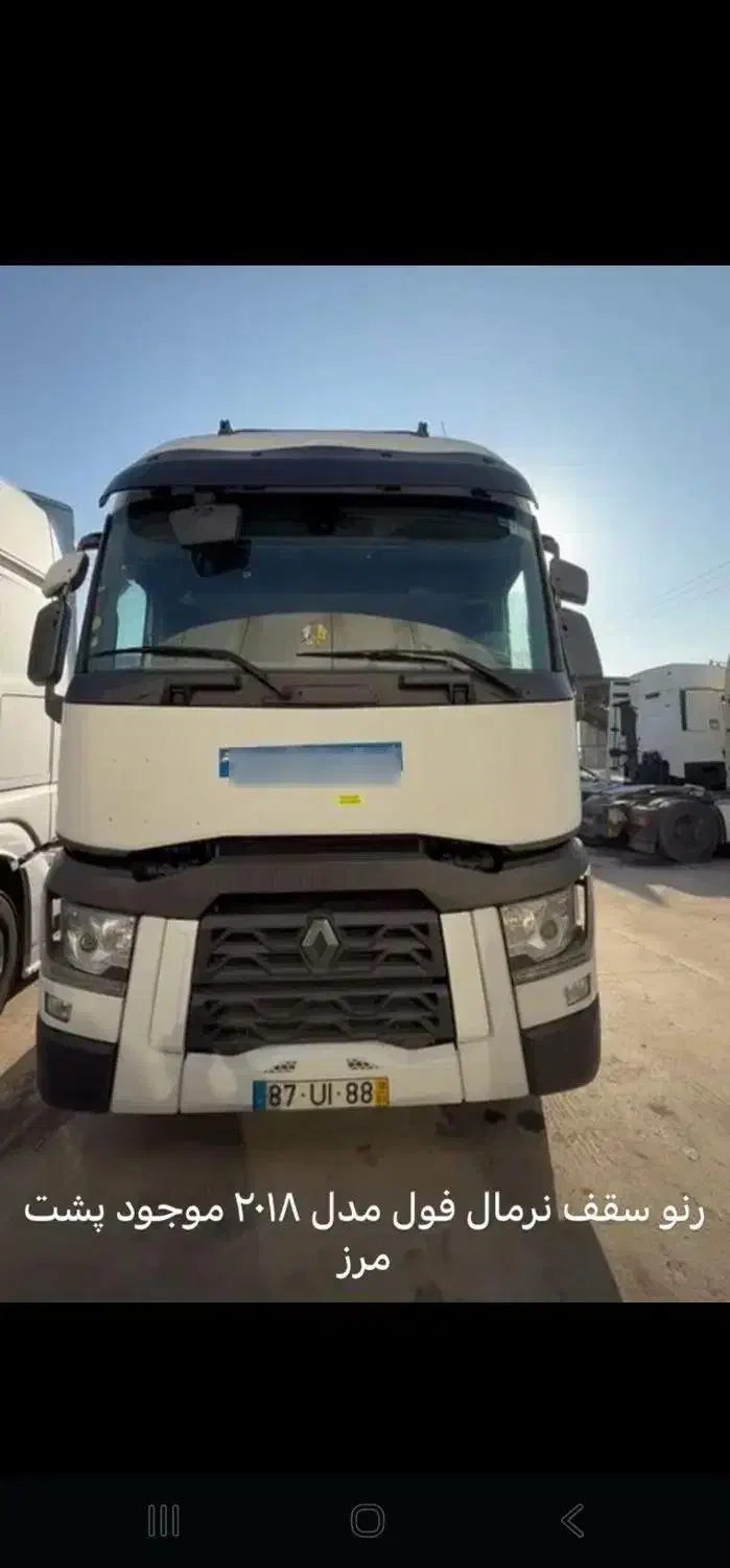 رنو 480|خودرو سنگین|تهران, دکتر هوشیار|دیوار