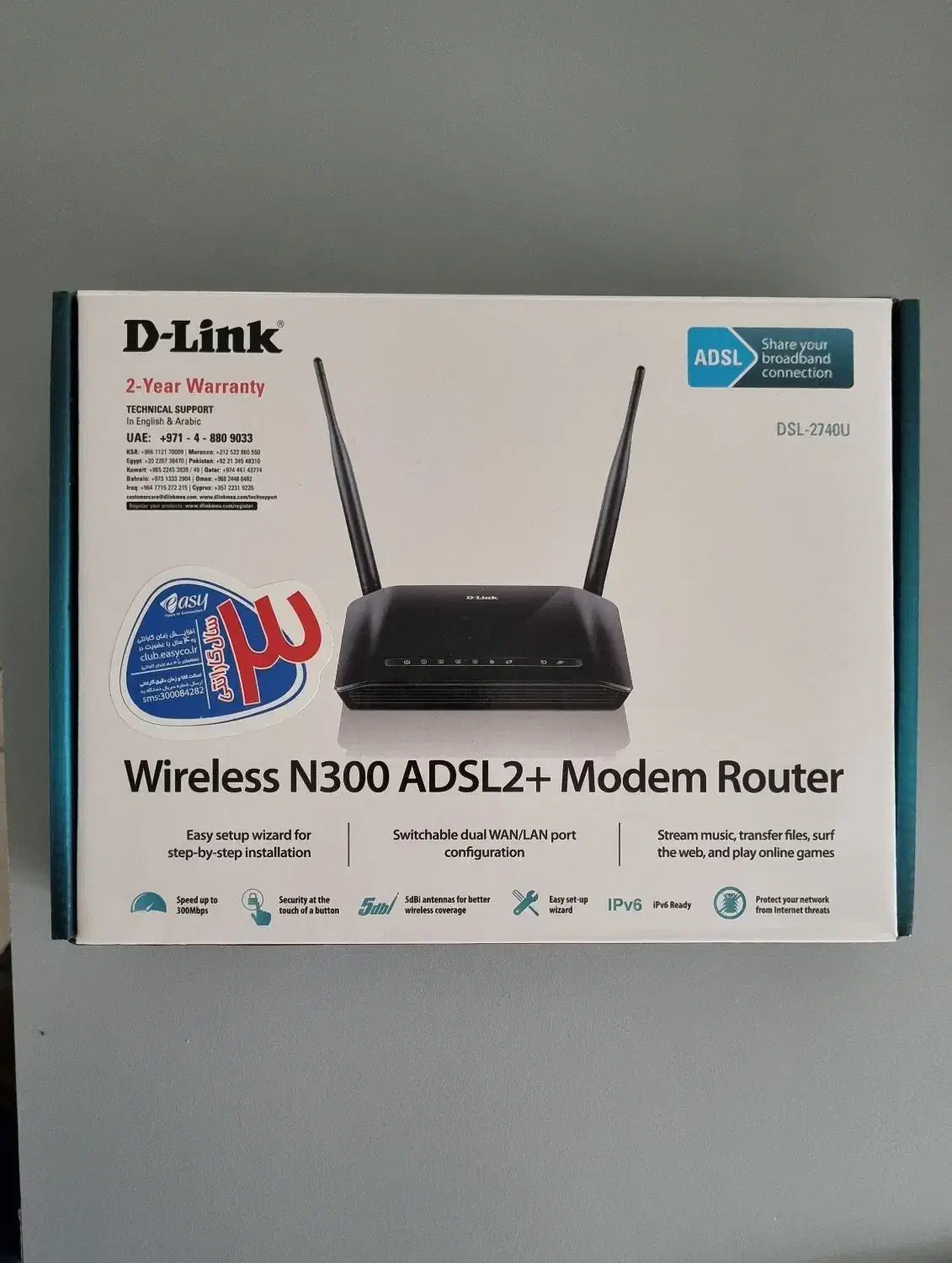 مودم ADSL|مودم و تجهیزات شبکه|کرج, فاز ۲ مهرشهر|دیوار