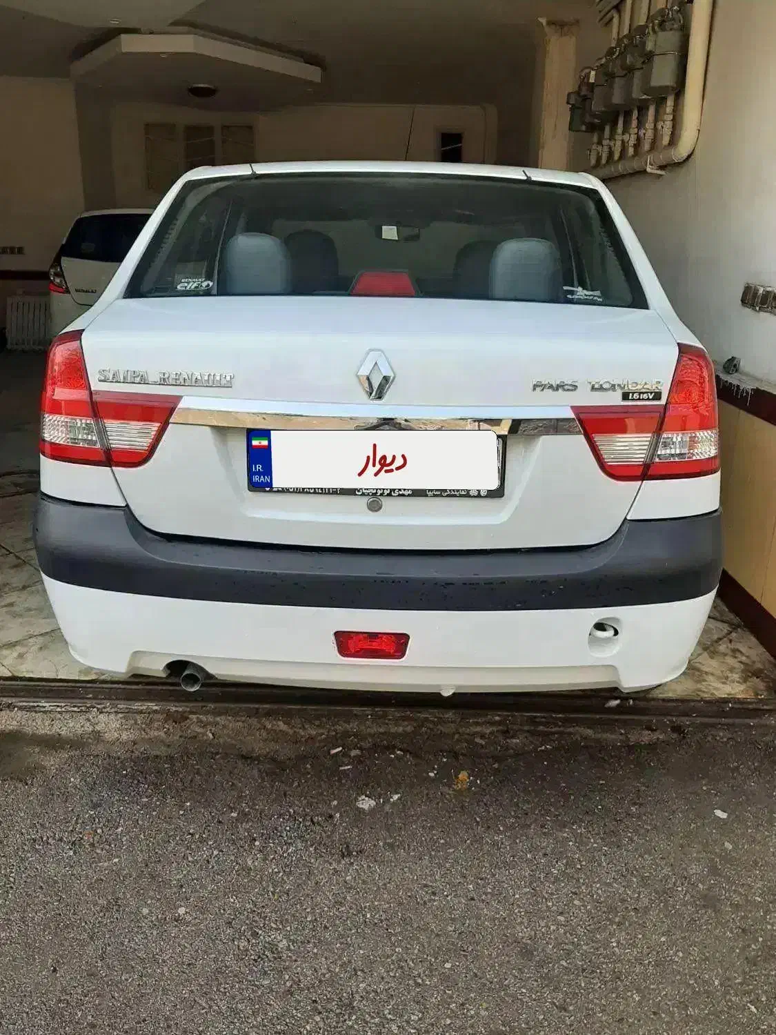 پارس تندر ۹۷ ال نود L90 در حد صفر|خودرو سواری و وانت|مشهد, احمدآباد|دیوار