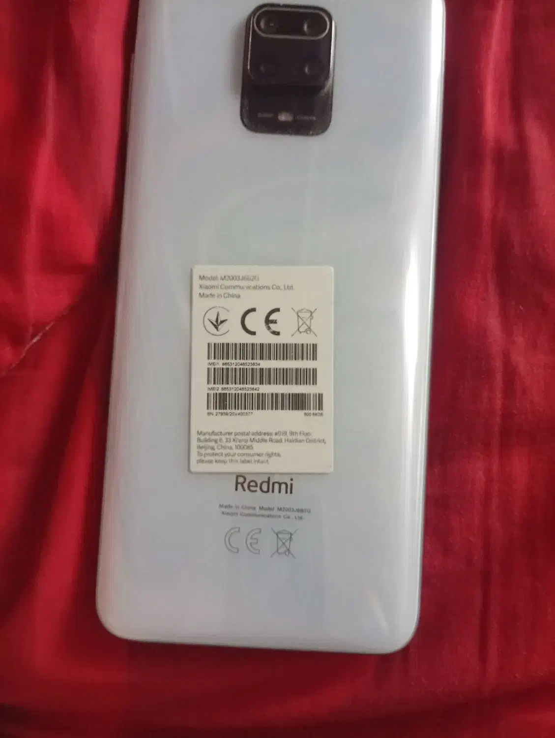 گوشی بدون هیچ عیبی در حد نوو کاملا تمیز نه میلیون|موبایل|آمل, |دیوار