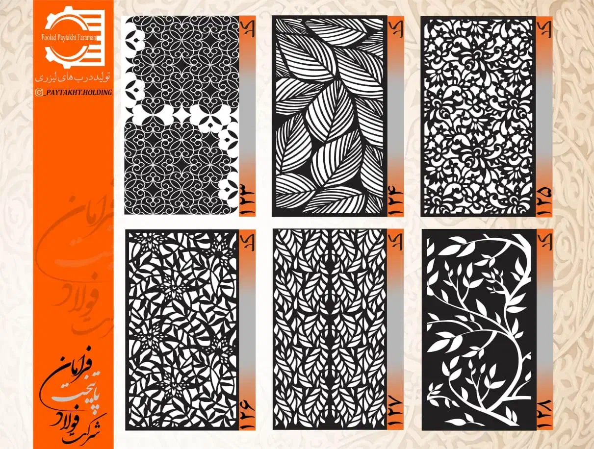 جوشکاری سیار|خدمات پیشه و مهارت|همدان, |دیوار