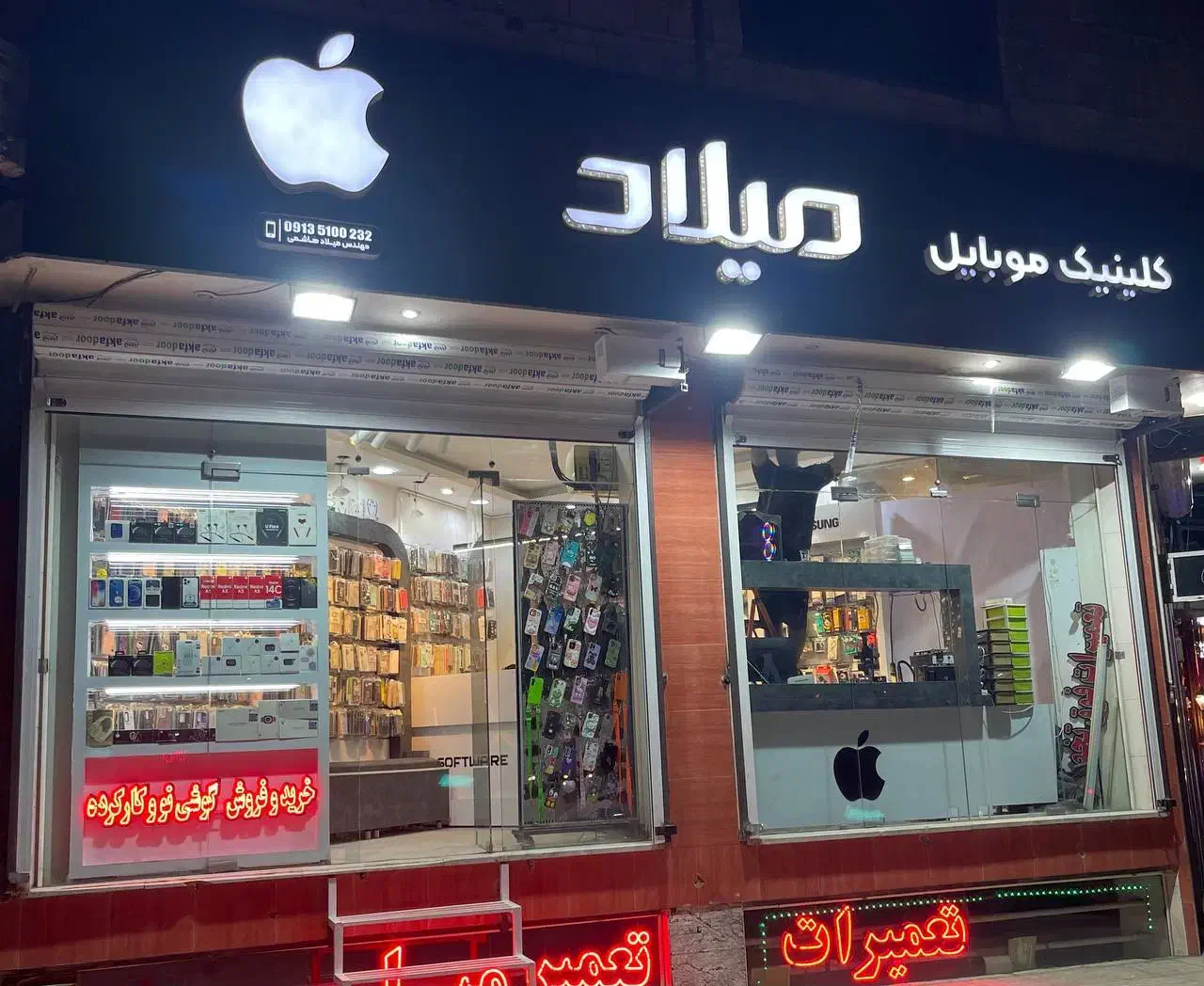 تعمیرات فوق تخصصی برد گوشی های سامسونگ|لوازم جانبی موبایل و تبلت|اصفهان, ملکشهر|دیوار