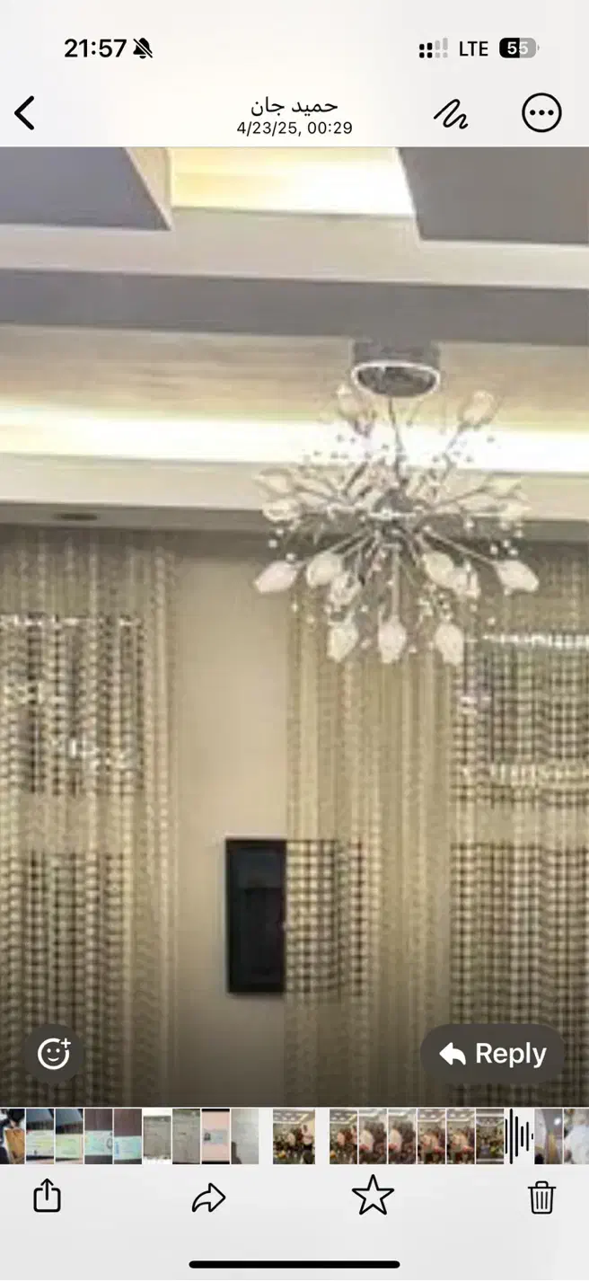 لوستر|لوستر و چراغ آویز|تهران, اختیاریه|دیوار