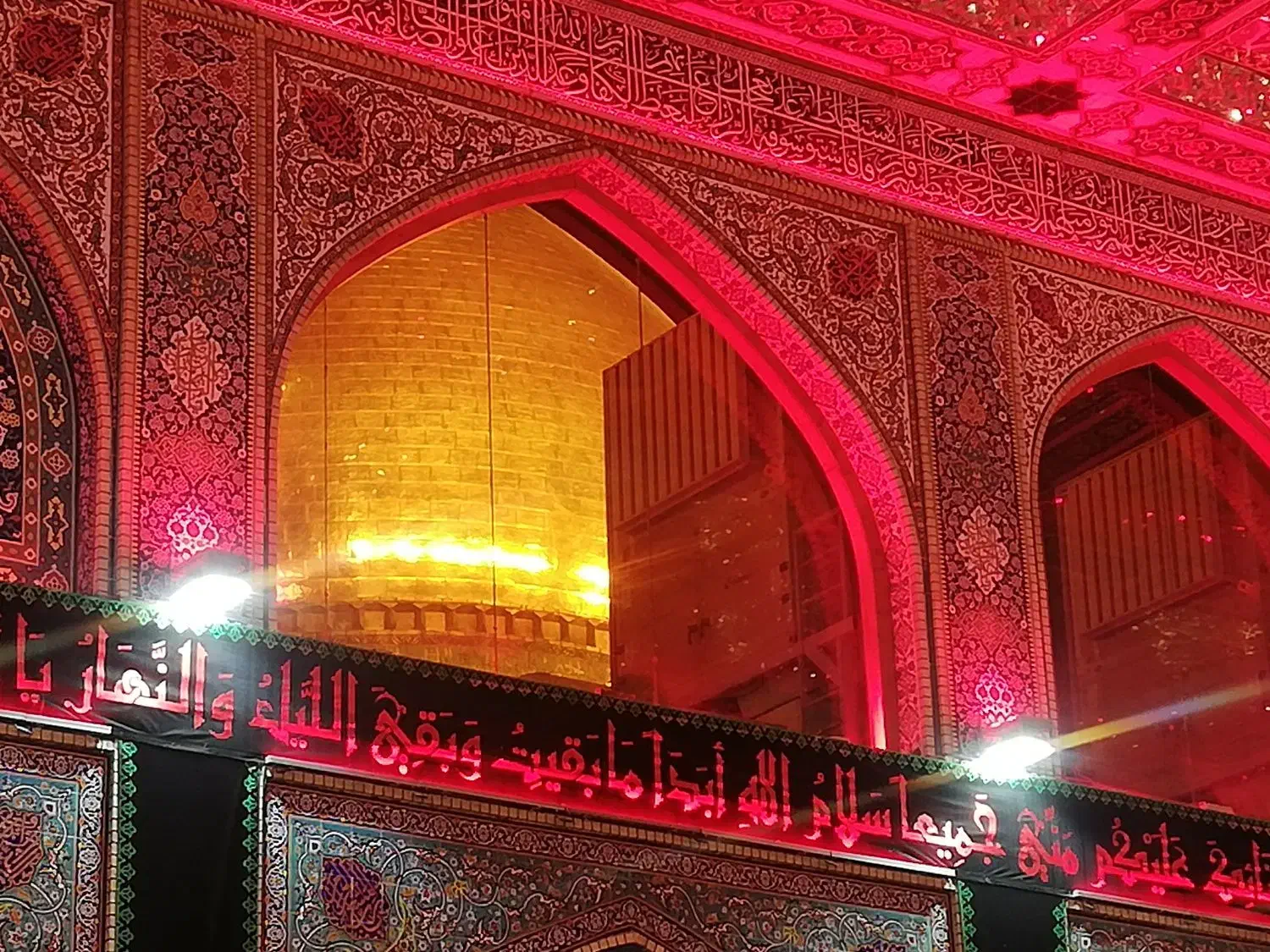 کربلا|تور و چارتر|قم, یزدان‌شهر|دیوار