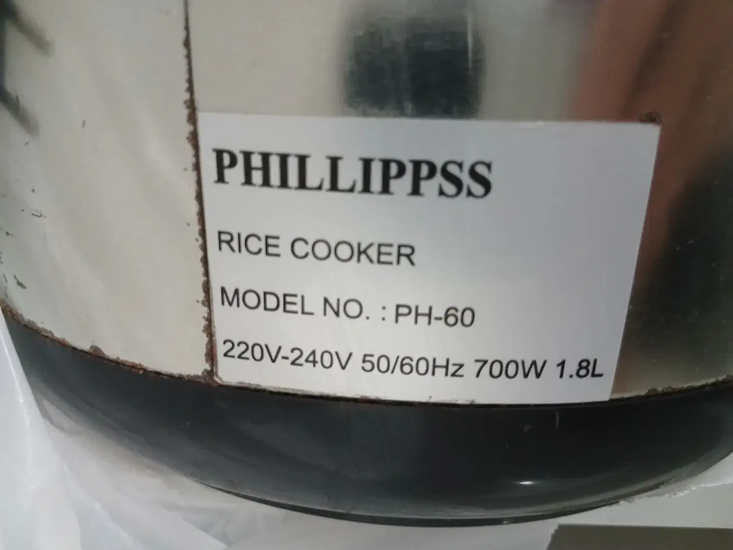 پلوپز برقی ۶ نفره|اجاق گاز و لوازم برقی پخت‌وپز|شیراز, فرگاز|دیوار