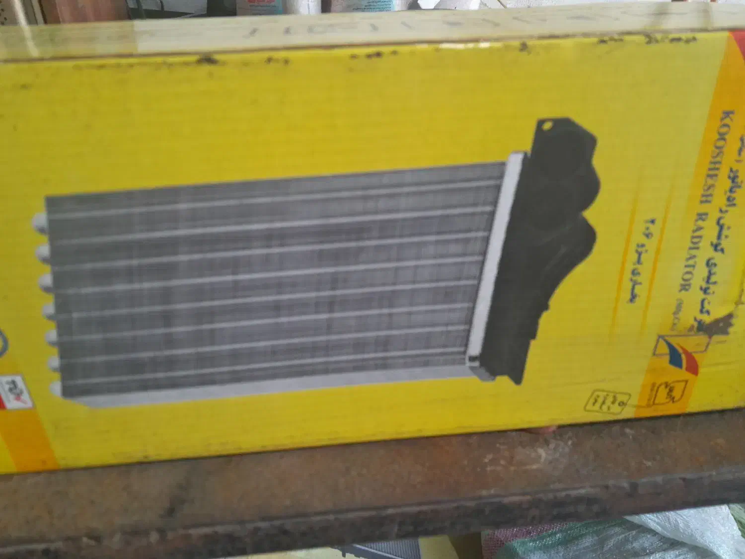 رادیات بخاری نو کوشش رادیاتور|قطعات یدکی و لوازم جانبی|زرگرشهر, |دیوار