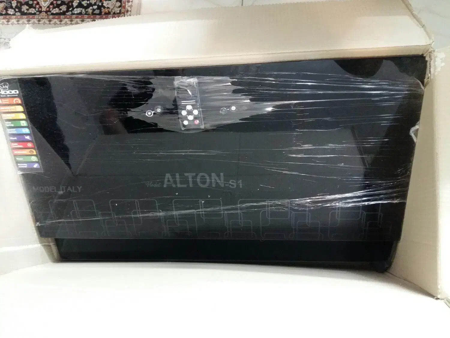 هود التون نو نو|هود|شیراز, شهرک والفجر|دیوار