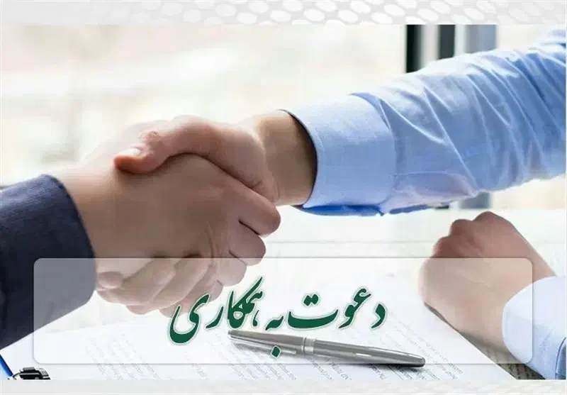 در بخش فروش و توسعه سازمانی|استخدام بازاریابی و فروش|قم, بلوار امین و ساحلی|دیوار
