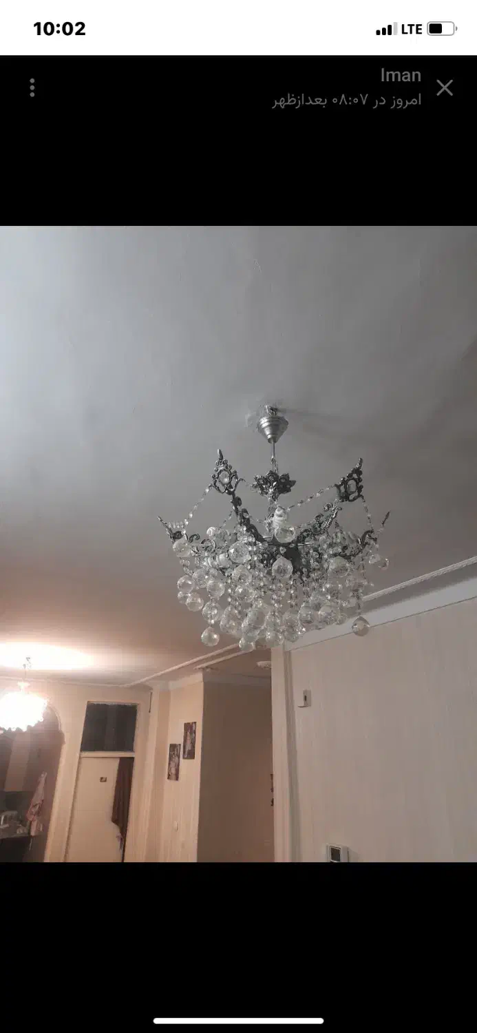 لوستر|لوستر و چراغ آویز|تهران, نازی‌آباد|دیوار