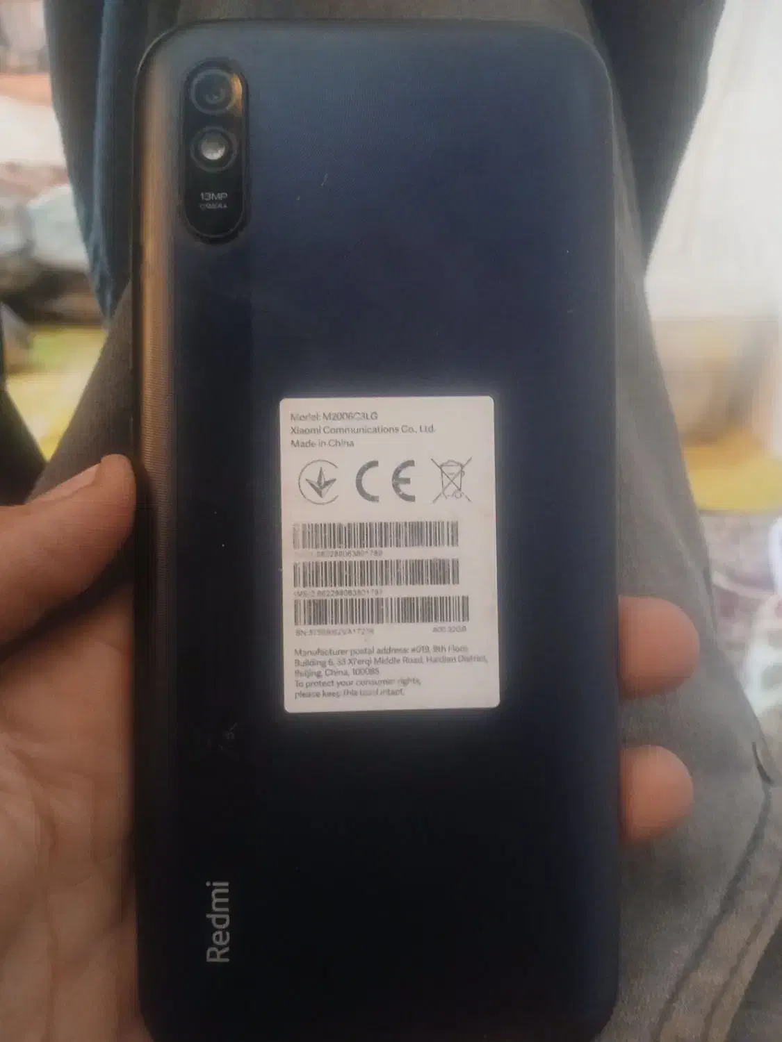 شیامی ردمی ۹|موبایل|بروجن, |دیوار