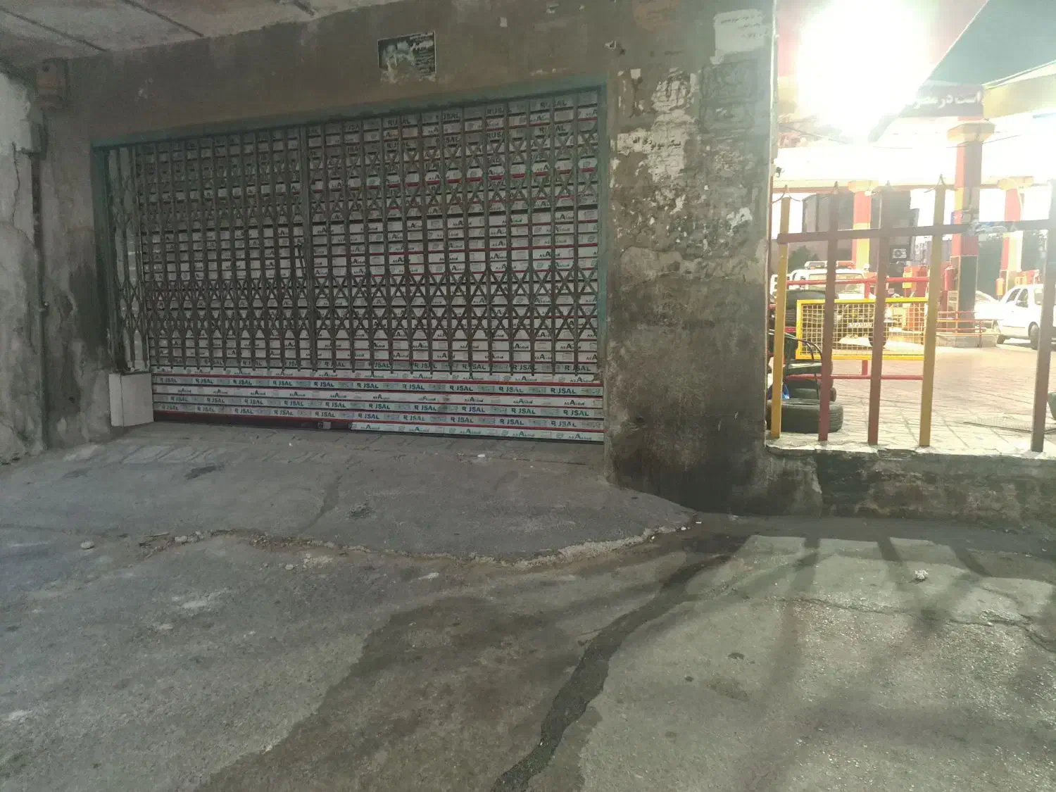 رهن واجاره مغازه ۱۲ متری|اجارهٔ مغازه و غرفه|شیراز, دباغ خانه|دیوار
