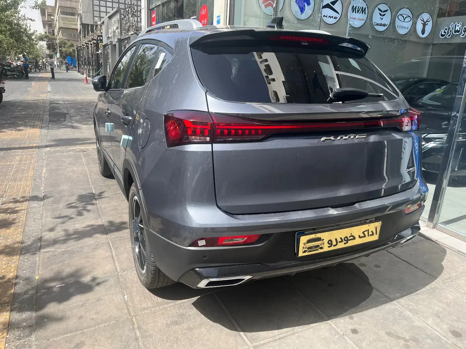 کی ام سی ایکس ۵صفر KMC X5 مدل۱۴۰۴\\فوری نمایندگی|خودرو سواری و وانت|تهران, توحید|دیوار