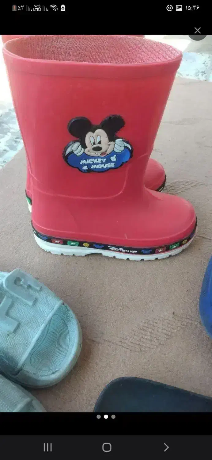 عروسک|اسباب‌‌بازی|لیسار, |دیوار