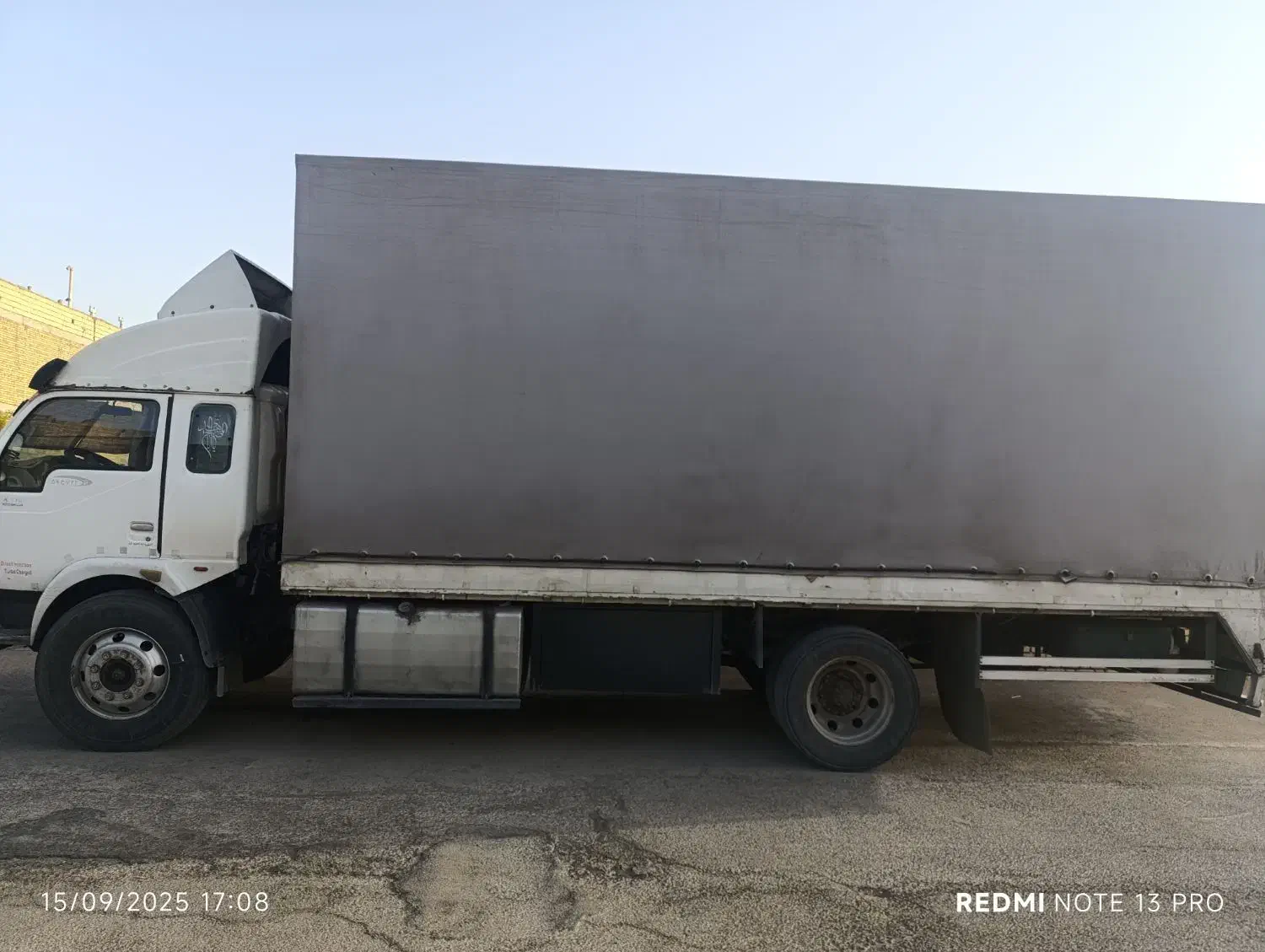 کاویان ۱۱۰ مدل ۸۷|خودرو سنگین|اشکذر, |دیوار
