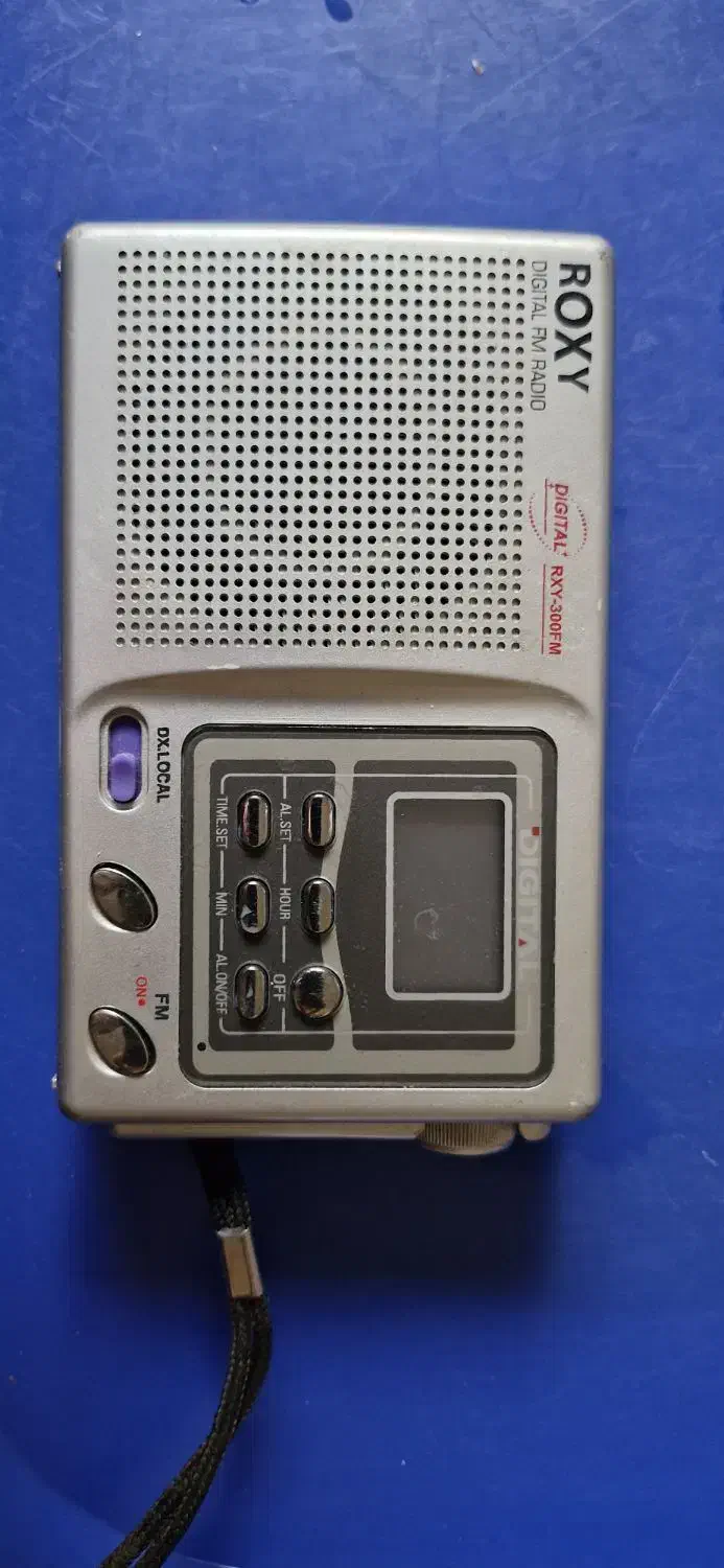 رادیوجیبی|سیستم صوتی خانگی|تهران, پامنار|دیوار