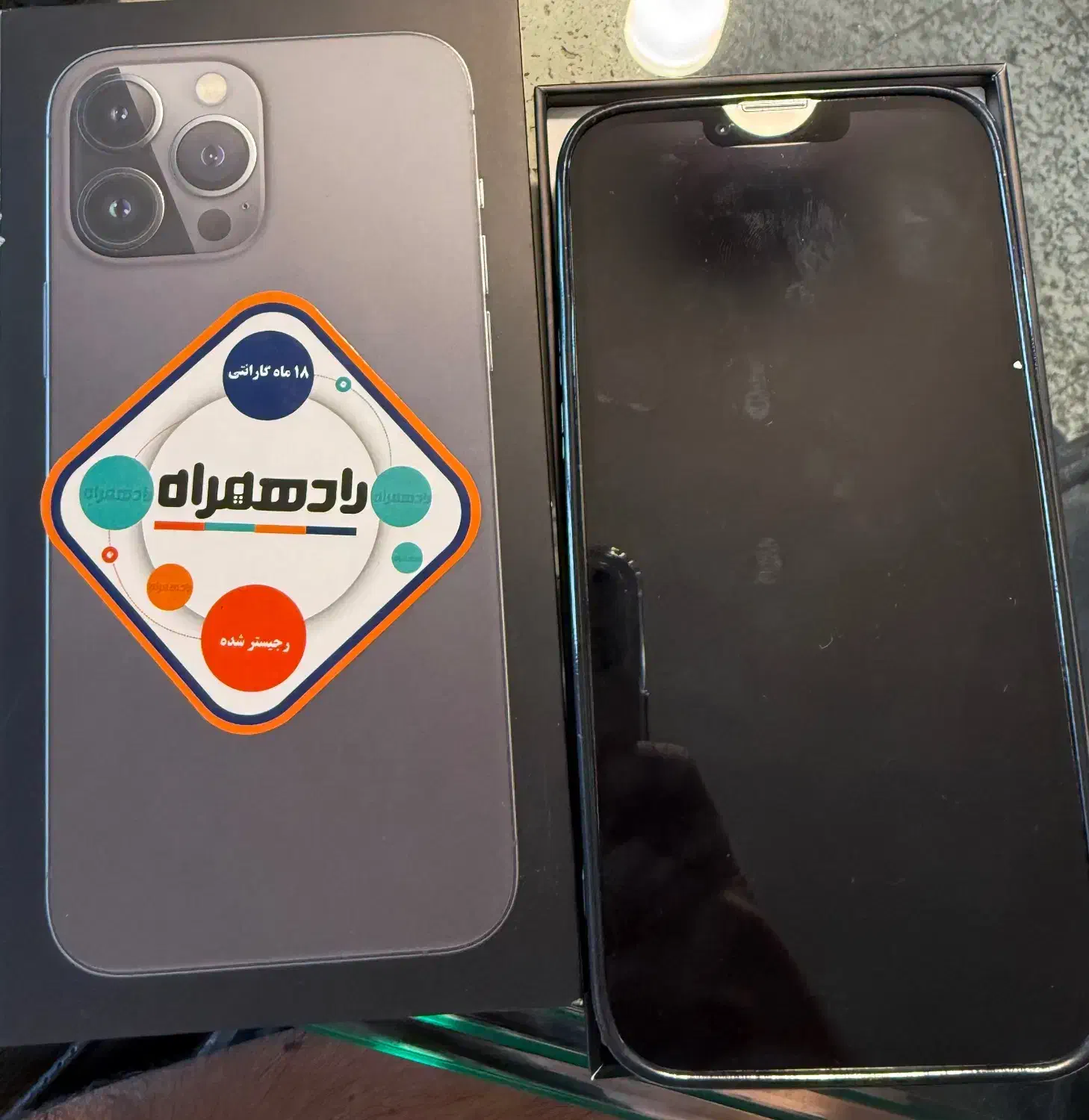 ایفون ۱۳ پرومکس‌‌‌‌256|موبایل|ری, دولت‌آباد|دیوار