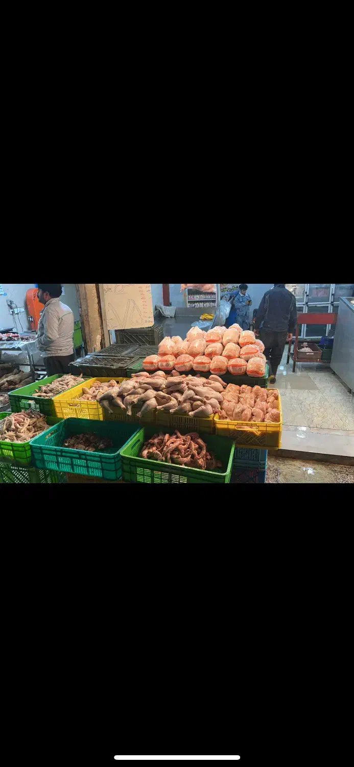 کارگر|استخدام بازاریابی و فروش|اسلامشهر, شهرک مفیدی|دیوار