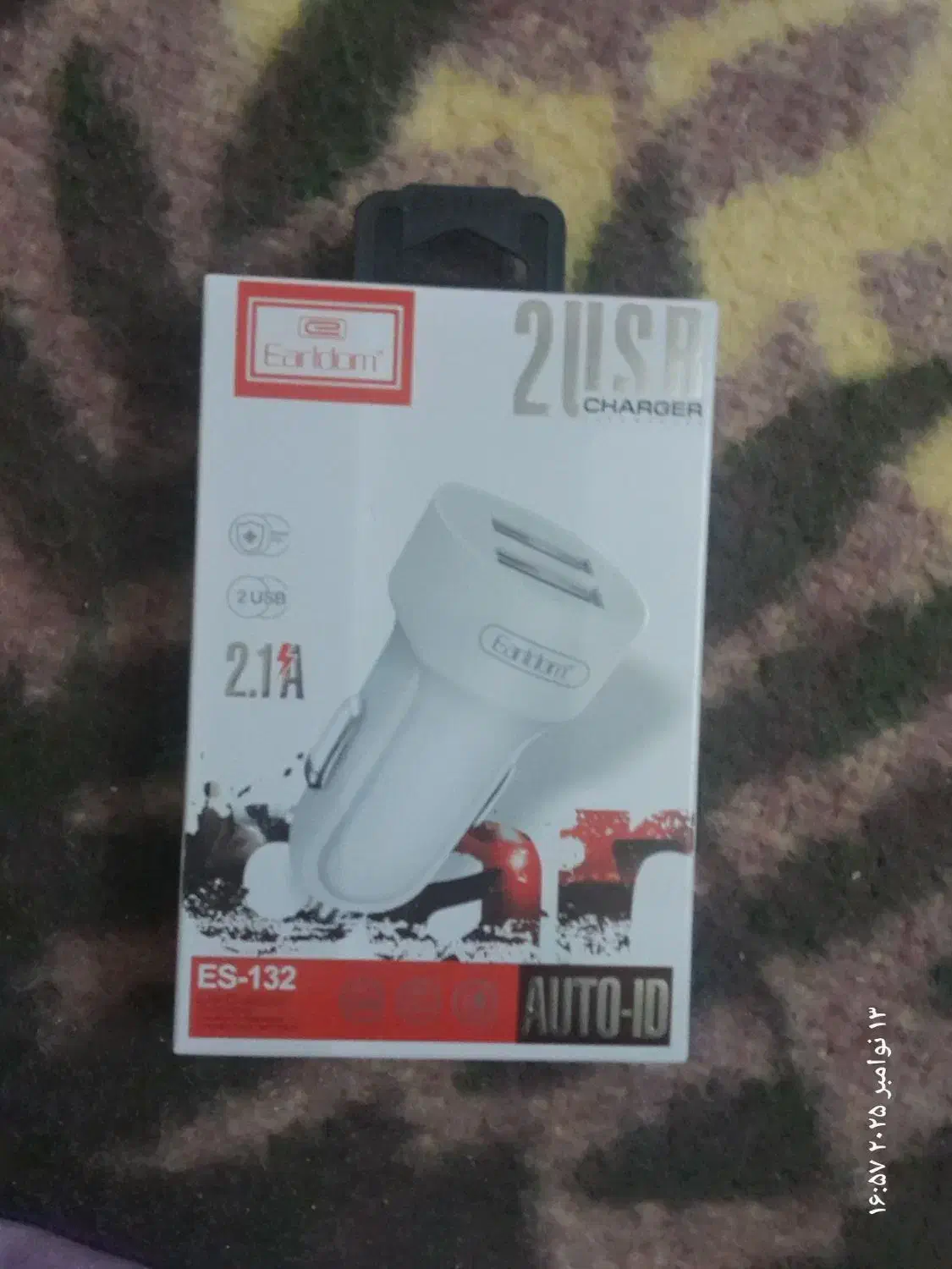 شارژر فندکی|لوازم جانبی موبایل و تبلت|بناب, |دیوار