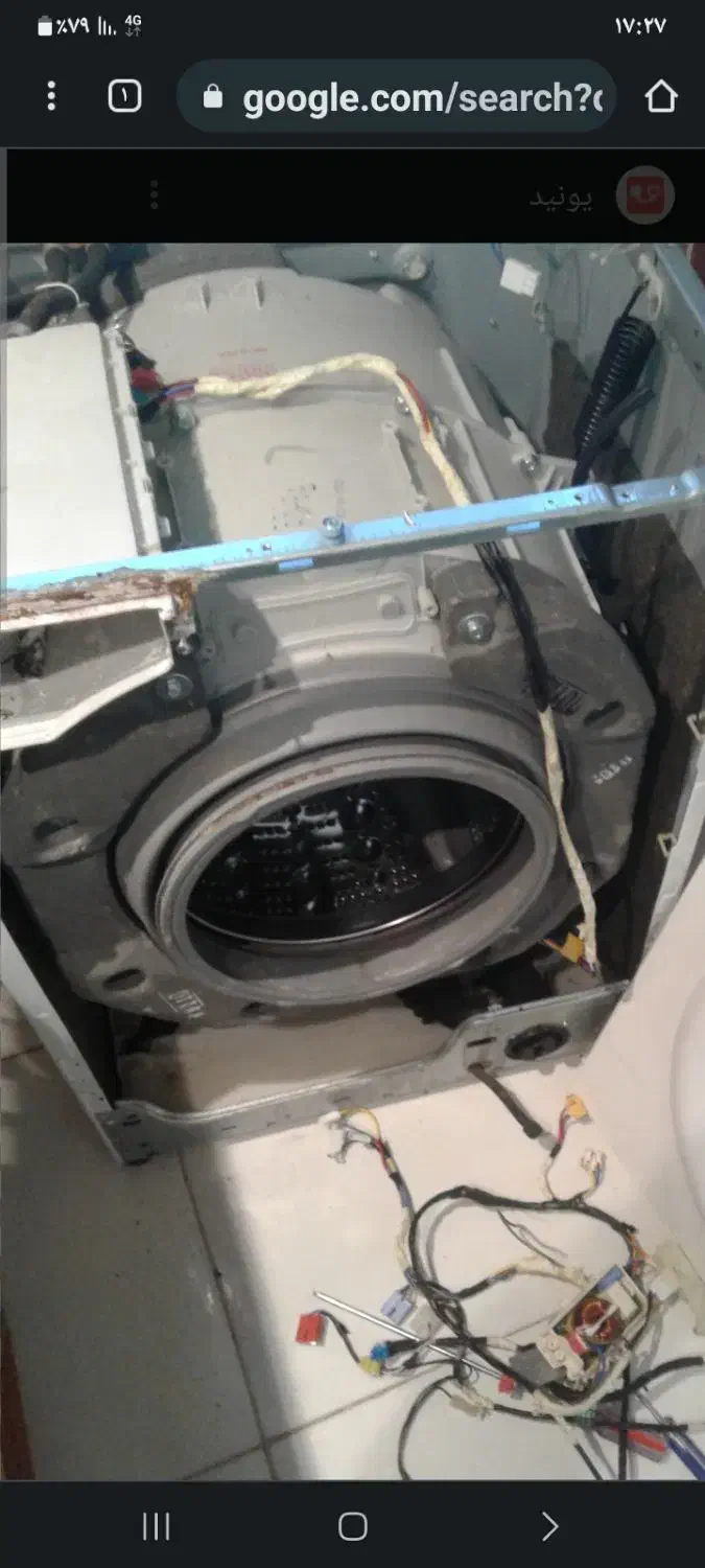 تعمیر تخصصی لباسشویی ظرفشویی ضمانتی|خدمات پیشه و مهارت|سمنان, |دیوار