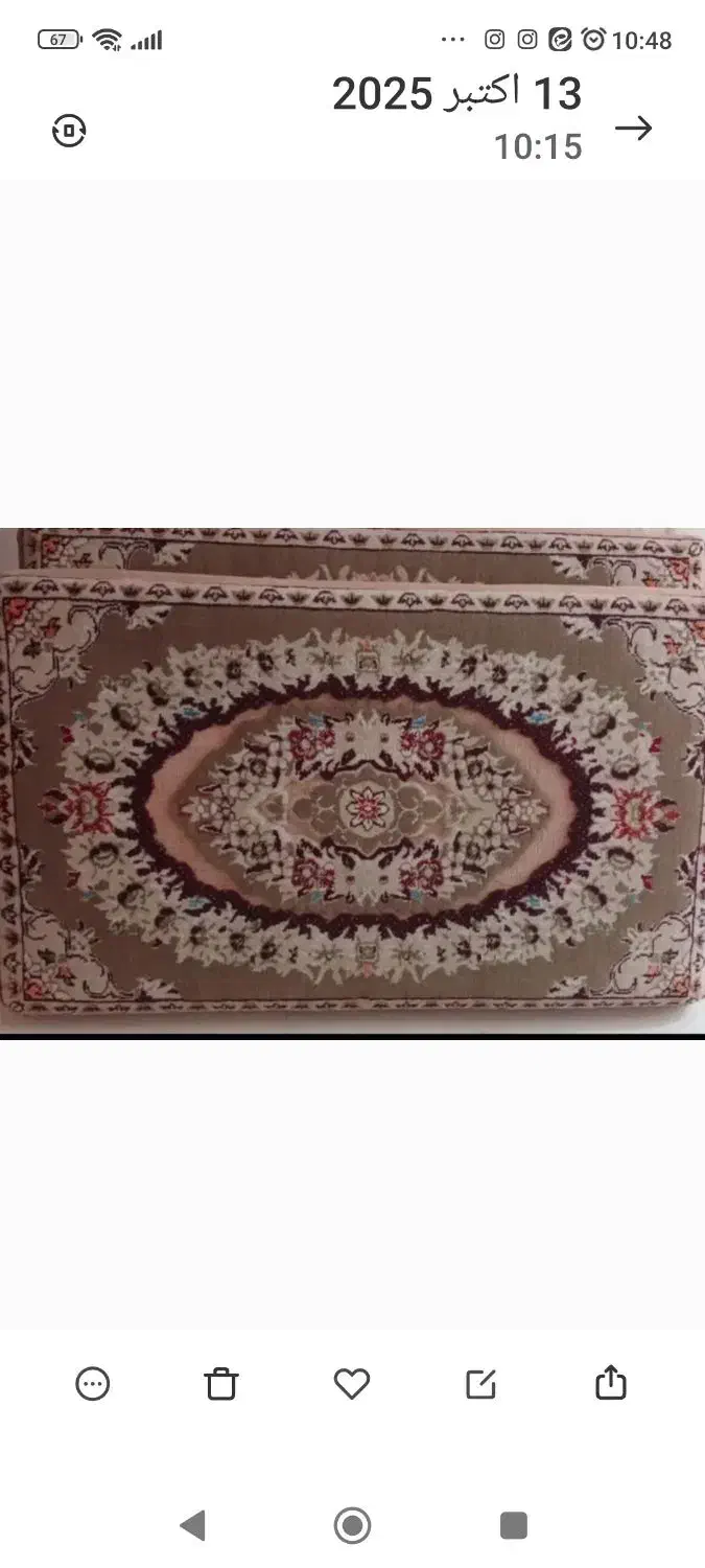 پشتی در حد نو|پشتی|کاشان, گارزگاه|دیوار