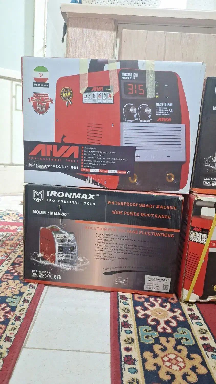 تعدادی موتورجوش|ابزارآلات|شوشتر, |دیوار